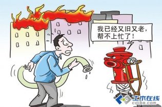 消防给水工程验收重点、方法及常见问题